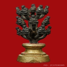 *** 1 BRANCH - 19 PIECES ***