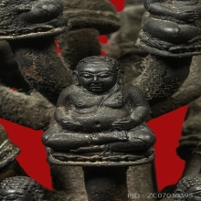 *** 1 BRANCH - 19 PIECES ***