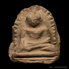 พระรอดกรุวัดมหาวันพิมพ์ต้อ