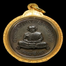 *** 109 COINS!!! IN THE WORLD!!! ***