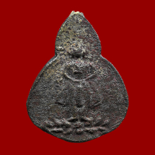 เหรียญหล่อรุ่นสอง ปี2467 หลวงพ่อช่วง วัดปากน้ำ จ.สมุทรสงคราม