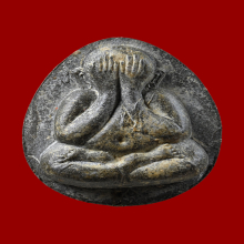 พระปิดตาจัมโบ้ 2 หลวงปู่โต๊ะ ปี 2521เนื้อใบลาน