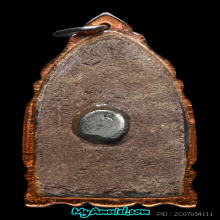 พระขุนแผนเสด็จกลับพิมพ์ใหญ่ หน้ากากเงิน ติดเม็ดเจ้าน้ำเงิน