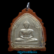 พระขุนแผนเสด็จกลับพิมพ์ใหญ่ หน้ากากเงิน ติดเม็ดเจ้าน้ำเงิน