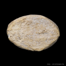 จันทร์ลอย วัดปราสาท คมชัด สวยสมบูรณ์มากครับ