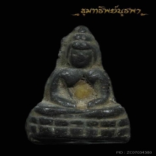 พระพุทธ หลวงพ่อดำ วัดกุฏี ปราจีนบุรี