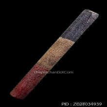 ตะกรุดโทนหลวงพ่อทบ วัดชนแดน เนื้อทองแดง ถักเชือก ลายธงชาติ