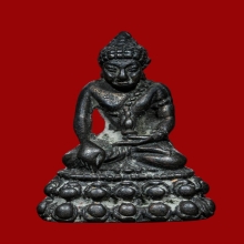 พระชัยวัฒน์ภูริทัตโต (พระอาจารย์มั่น) เนื้อนวะ รุ่นแรก