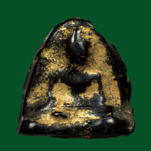 พระกรุวัดตะไกร