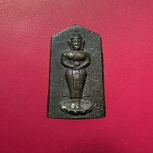 เหรียญหล่อพระประจำวันพุธ  เจ้าคุณศรีสนธิ์ วัดสุทัศน์ปี2494