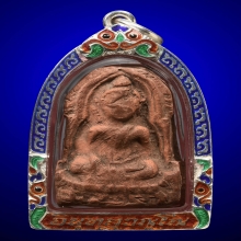 พระหลวงพ่อโหน่ง วัดคลองมะดัน พิมพ์ซุ้มกอใหญ่ตื้น