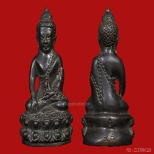 *** 1 ใน 20 องค์!!! ที่มีในโลก!!! ***