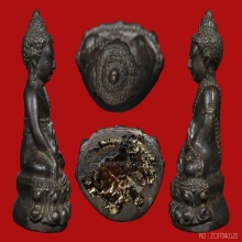 *** 1 ใน 20 องค์!!! ที่มีในโลก!!! ***