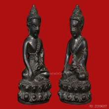 *** 20 PIECES!!! IN THE WORLD!!! ***