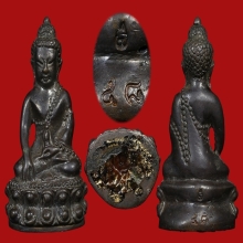 *** 20 PIECES!!! IN THE WORLD!!! ***