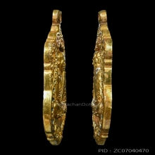 *** 1 ใน 16 เหรียญ!!! ที่มีในโลก!!! ***