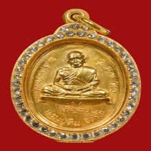 *** THE BEST AND THE MOST VALUABLE COIN OF LUANG-PU-TIM ***