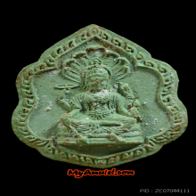 พระนารายณ์ ออกวัดโกรกแก้วฯ หลวงปู่ทิม วัดละหารไร่ ปลุกเสก