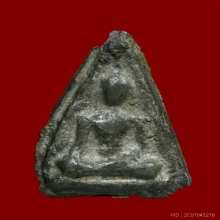 พระนางพญาเขาพระศรี ชินเงินพิมพ์นิยม กรุวัดเขาพระศรี สุโขทัย