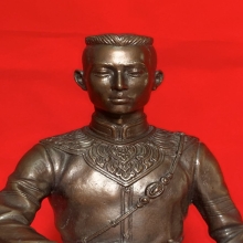 พระนเรศวรฯ 4 ถอด