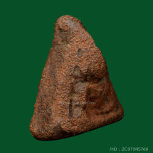 พระนางพญา กรุสุดสวาท จ.พิษณุโลก