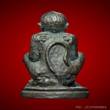 ลิมอุ้มทรัพย์ หลวงปู่อิน วัดลาด ระยอง 