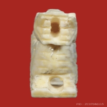 สิงห์งาแกะหลวงพ่อไสว วัดปรีดาราม