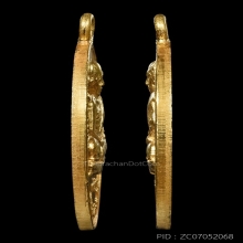 *** ที่สุดของเหรียญ หลวงปู่ทิม วัดละหารไร่ ***