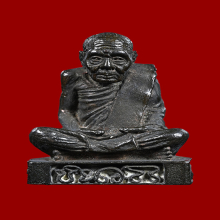 รูปหล่ออาจารย์นำ วัดดอนศาลา รุ่นแรก พ.ศ.๒๕๑๙