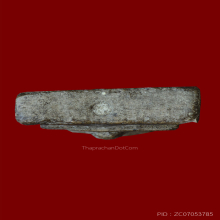 พระรูปเหมือนหลวงพ่อโบ้ย 