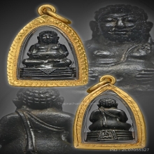 พระสังกัจจายน์ หลวงปู่โต๊ะ วัดประดู่ฉิมพลี 2522 เนื้อนวโลหะ