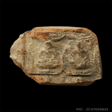 พระกรุนาดูน เนื้อดิน