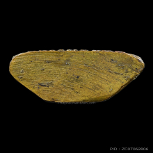 รูปเหมือนปั๊มตาหลวงหมุน วัดเขาแดงตะวันออก รุ่นแรก พ.ศ.๒๕๑๖