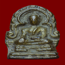 เหรียญหล่อ พิมพ์มารวิชัยซุ้มเรือนแก้วหลังพระ  