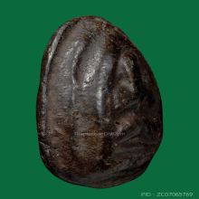 พระปิดตาหลวงปู่เอี่ยม วัดสะพานสูง