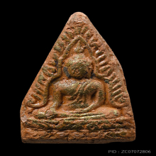 ชินราชหลวงพ่อเฟื่อง วัดคงคาเลียบ ฟ ลึก พ.ศ.๒๔๙๘