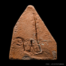 ชินราชหลวงพ่อเฟื่อง วัดคงคาเลียบ ฟ ลึก พ.ศ.๒๔๙๘