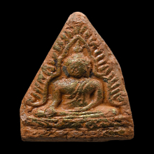 ชินราชหลวงพ่อเฟื่อง วัดคงคาเลียบ ฟ ลึก พ.ศ.๒๔๙๘