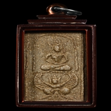 สมเด็จทรงครุฑ ลพ. แฉ่ง บางพัง ปี84 สวยเดิม เลี่ยม Vintage