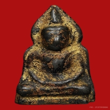 เหรียญหล่อหลวงพ่อเกีย วัดภุมรินทร์กุฎิทอง แม่กลอง 