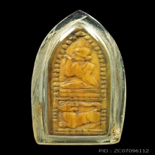 พระพุทธงาแกะหลังนางกวักฐานสิงห์ แกะ 3 ส่วน เนื้องาจัดมาก