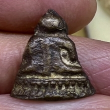 พระกริ่งน้อยวัดชนะสงคราม 2484 สวยเดิม เต็ม100 