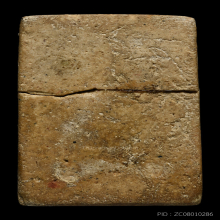 สมเด็จหลวงปู่ภู วัดอินทร์ พิมพเจ็ดชั้นหูติ่ง