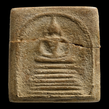 สมเด็จหลวงปู่ภู วัดอินทร์ พิมพเจ็ดชั้นหูติ่ง