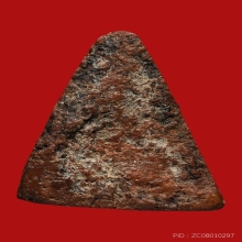 พระนางพญา พิมพ์เทวดา พิษณุโลก