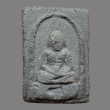 หลวงปู่ทวด ล้อพิมพ์วัดดีหลวง วัดปราสาทฯ ปี 2506