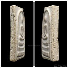 สมเด็จบางขุนพรหมปี 09 ทะลุซุ้มพิมพ์Aลึก มีสังฆาฏิ