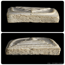 สมเด็จบางขุนพรหมปี 09 ทะลุซุ้มพิมพ์Aลึก มีสังฆาฏิ