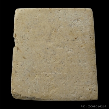 สมเด็จวัดระฆัง 100 ปี พิมพ์เส้นด้ายใหญ่ บล็อกนิยม (10)