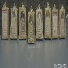 พระปิดตานิยมสูง